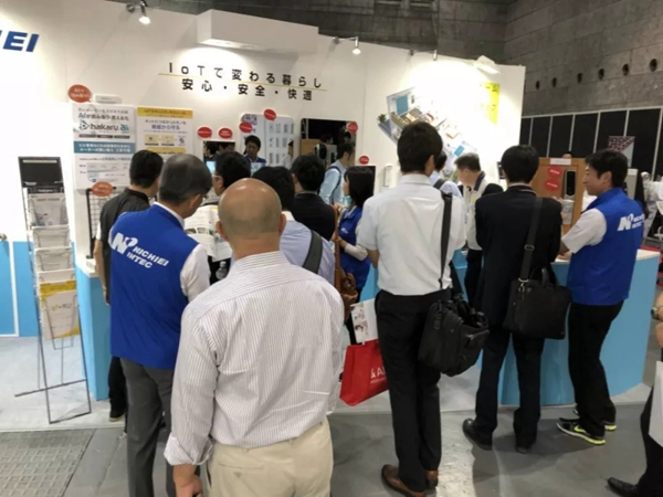 艾特智能家居亮相日本IOT展用魅力征服虹霓国