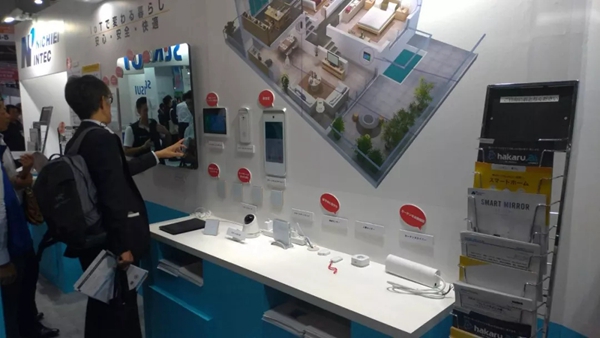 艾特智能家居亮相日本IOT展用魅力征服虹霓国