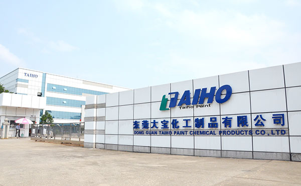 大宝漆：好品质和全方位服务是百年企业根基