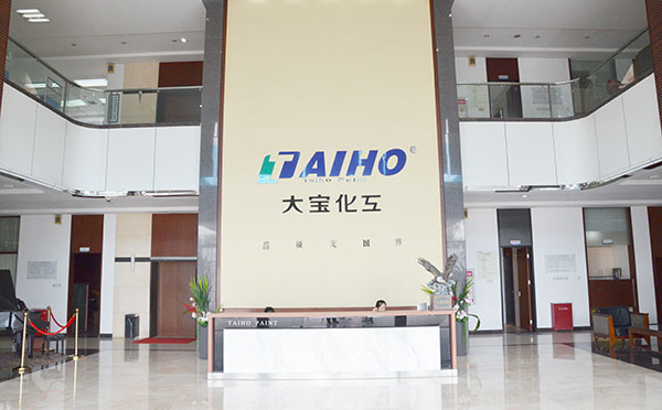 大宝漆：好品质和全方位服务是百年企业根基