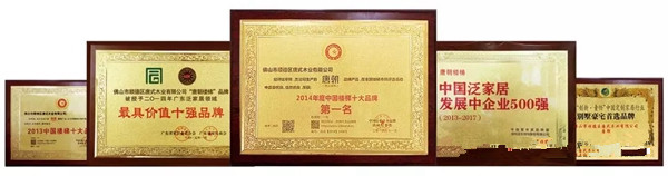 “唐朝”谢清华：从整木定制到全屋定制，我愿顺流而下
