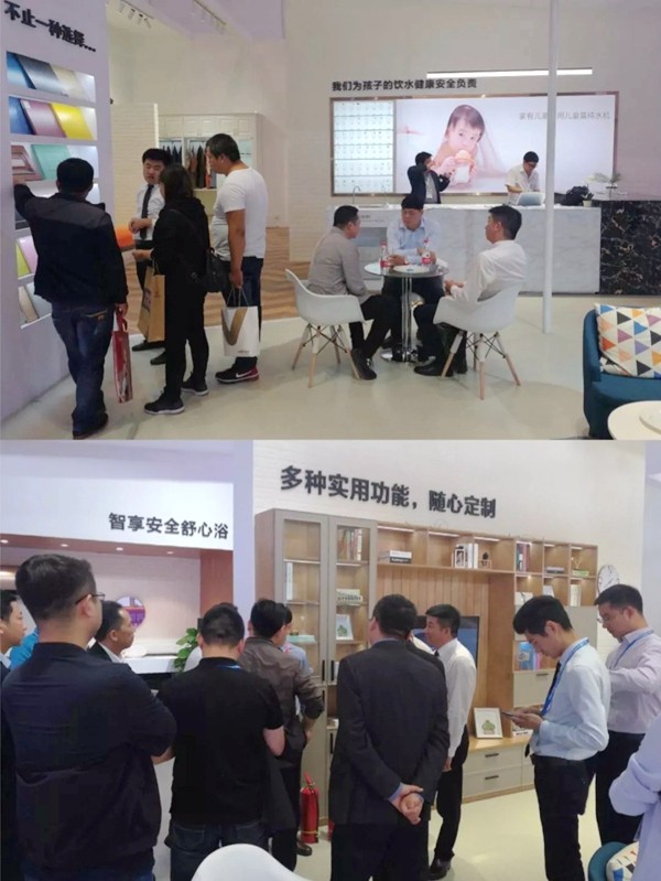 万家乐全屋定制“乐享未来家”亮相北京国际建材博览会