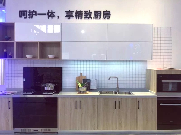万家乐全屋定制“乐享未来家”亮相北京国际建材博览会