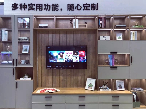 万家乐全屋定制“乐享未来家”亮相北京国际建材博览会