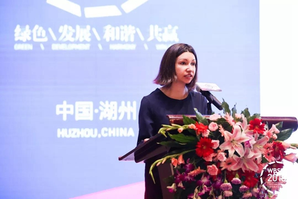 肯帝亚对话2018世界地板业工商峰会