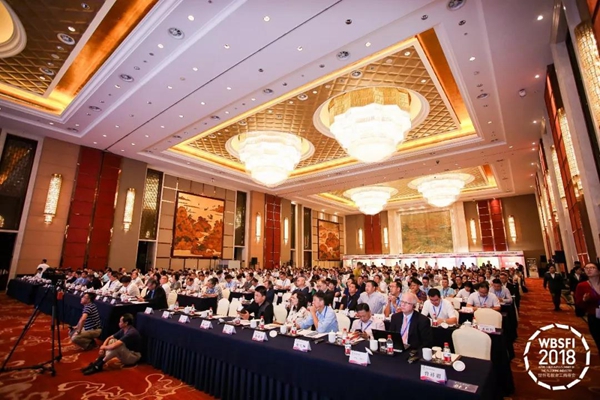 肯帝亚对话2018世界地板业工商峰会