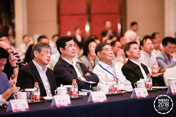 肯帝亚对话2018世界地板业工商峰会