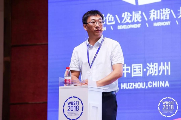肯帝亚对话2018世界地板业工商峰会