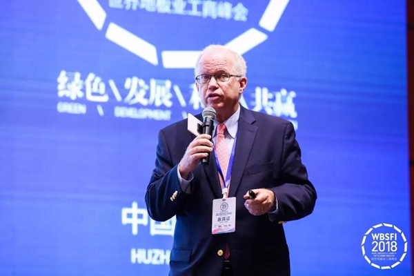 肯帝亚对话2018世界地板业工商峰会