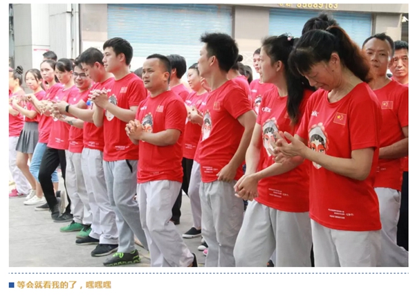 欧迪克门窗员工中秋拔河比赛精彩回顾