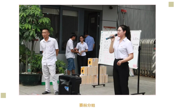 欧迪克门窗员工中秋拔河比赛精彩回顾
