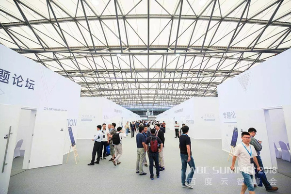 箭牌科技出席2018上海ABC SUMMIT百度云智峰会见证全产业智变新起点