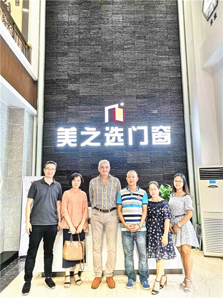 美之选门窗与欧洲企业交流学习
