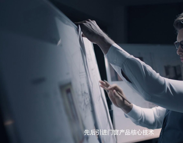 轩尼斯门窗入选央视《匠心智造》，成功为定制门窗行业代言