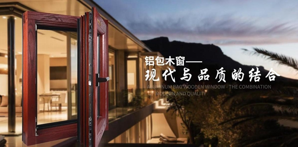 吉户门窗：一季度招商同比增长150％，掀起开店狂潮