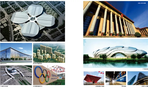 美涂士集团董事长周伟建再次当选中国侨联常务委员！