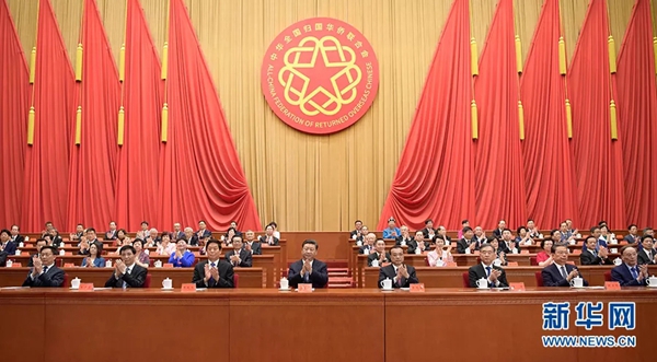 美涂士集团董事长周伟建再次当选中国侨联常务委员！