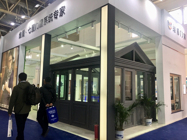 2018FBC门窗幕墙展 | 维盾七星门窗总经理张斌:高性能产品,高品质服务