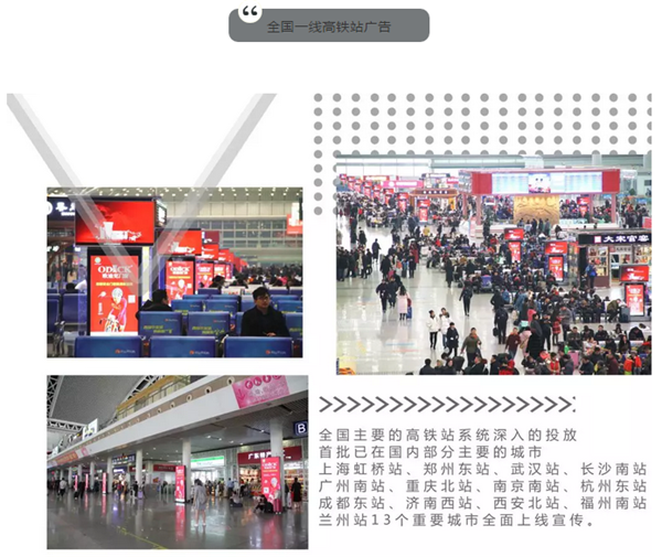 喜讯:热烈庆祝欧迪克门窗荣获“中国铝合金门窗影响力十大品牌”称号