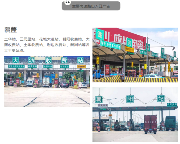 喜讯:热烈庆祝欧迪克门窗荣获“中国铝合金门窗影响力十大品牌”称号