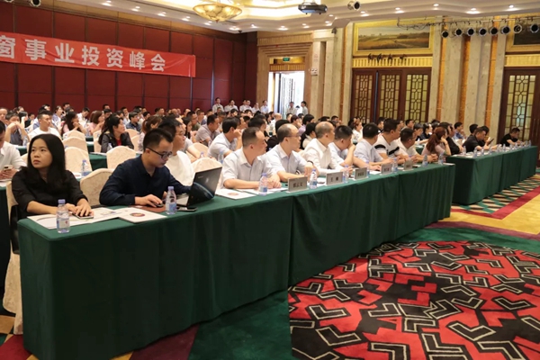 轩尼斯门窗成功召开VIP客户门窗事业投资峰会