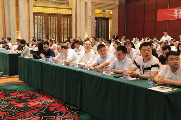 轩尼斯门窗成功召开VIP客户门窗事业投资峰会