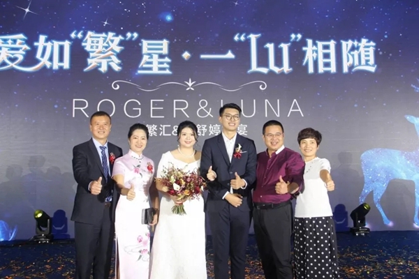 轩尼斯门窗成功召开VIP客户门窗事业投资峰会