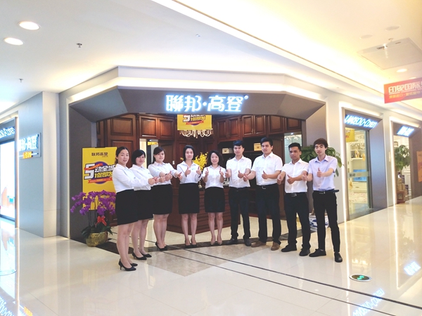 联邦高登明星经销商杨言书：增强品牌意识，重视服务质量