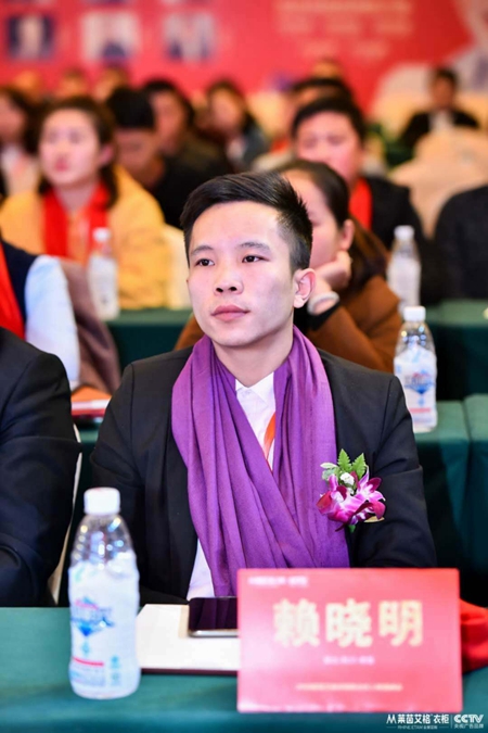 莱茵艾格明星经销商赖小明:以人为本,收获顾客忠诚度