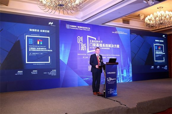 2018FBC门窗幕墙展|智能、绿色、系统 -博览会亮点全解析