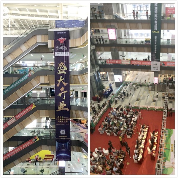 红棉花板材珠海体验馆国庆佳节盛大开业！