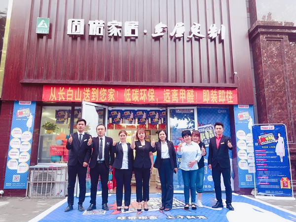 固诺明星经销商陈翠萍:坚定固守品质,一诺千金的理念