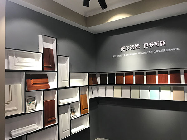 豪迈木门出征北京室内装饰和设计博览会