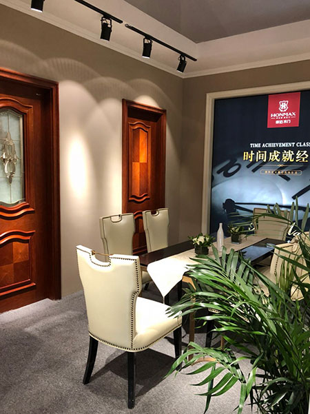 豪迈木门出征北京室内装饰和设计博览会
