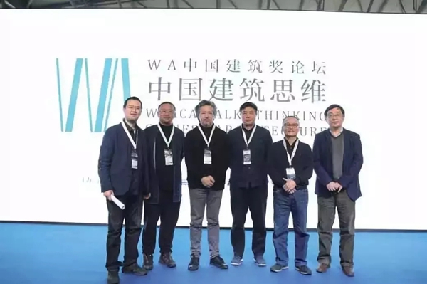 2018FBC门窗幕墙展丨展会配套活动火热报名中，亮点多多，建筑、地产、门窗行业的大咖都来了！