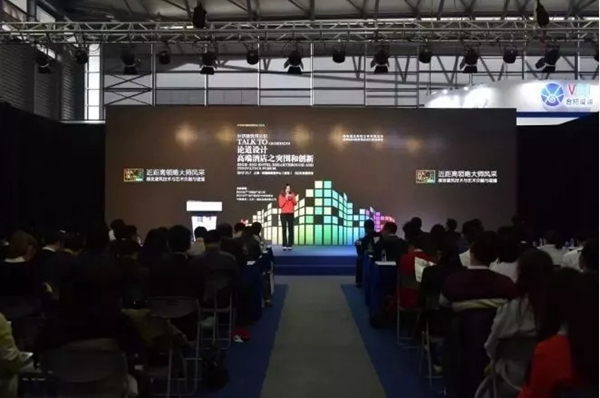 2018FBC门窗幕墙展丨展会配套活动火热报名中，亮点多多，建筑、地产、门窗行业的大咖都来了！