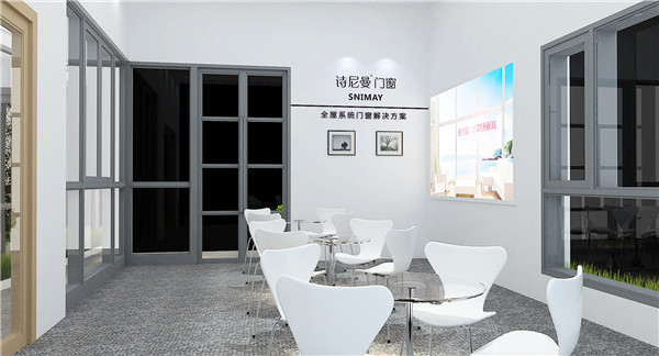 诗尼曼门窗赴京参展2018 FBC博览会,诚邀共享财富盛宴