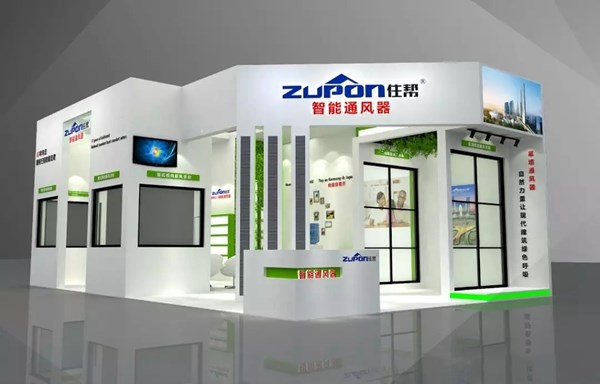 2018FBC门窗幕墙展丨ZUPON住邦实力登场