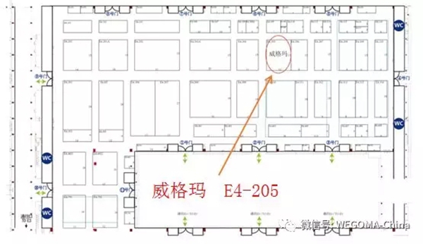 2018FBC门窗幕墙展丨威格玛门业在E4馆205与您相约，共享门窗盛会！