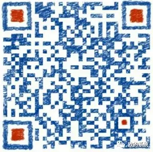 2018广州设计周|欧的门窗约你来广州设计周搞事情