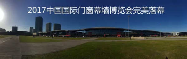 2018FBC门窗幕墙展丨坚朗2017门窗博览会展台精彩时刻