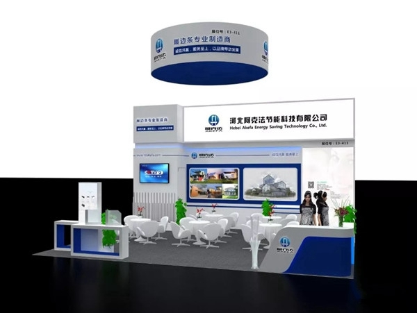 2018FBC门窗幕墙展丨阿克法邀您参加中国国际门窗幕墙博览会