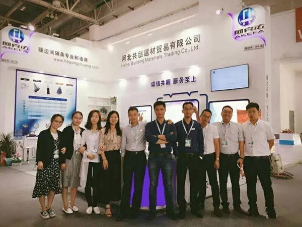 2018FBC门窗幕墙展丨阿克法邀您参加中国国际门窗幕墙博览会
