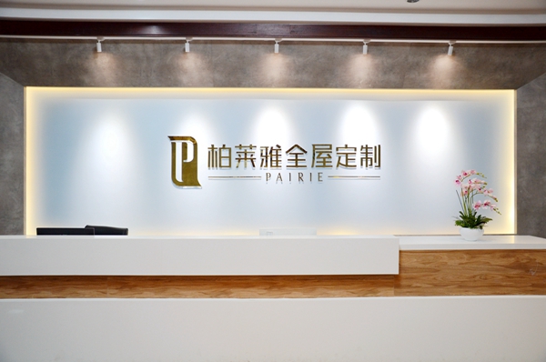 柏莱雅宋卫冠：品牌进击之年，让产品有故事可讲