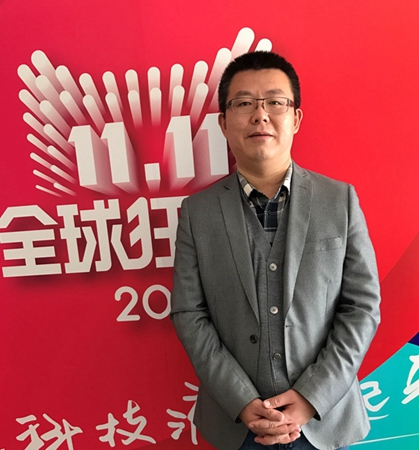 2018FBC门窗幕墙展丨FBC预热访问大咖天猫眼里的“新零售”，新在哪？