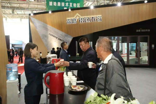 森鹰门窗诚邀您莅临第十七届中国国际住宅设备博览会！