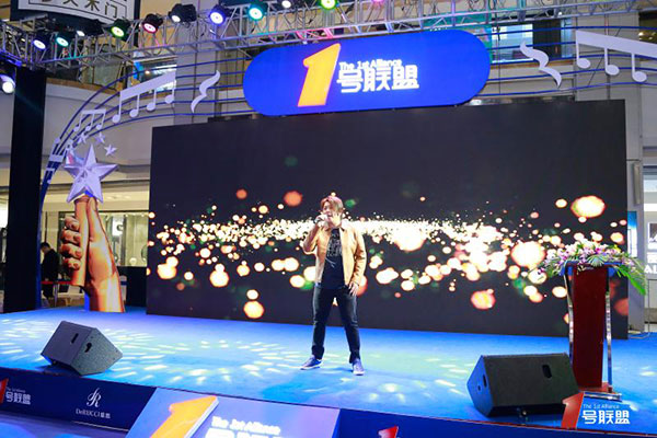 当中国好木门遇见中国好声音