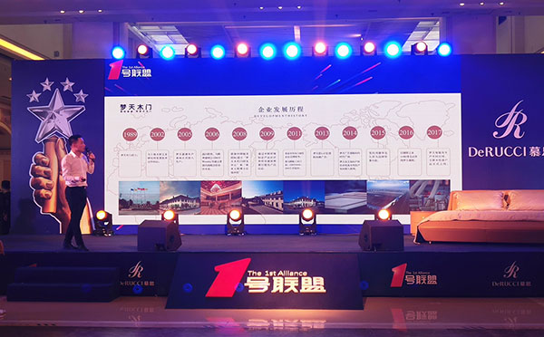 当中国好木门遇见中国好声音