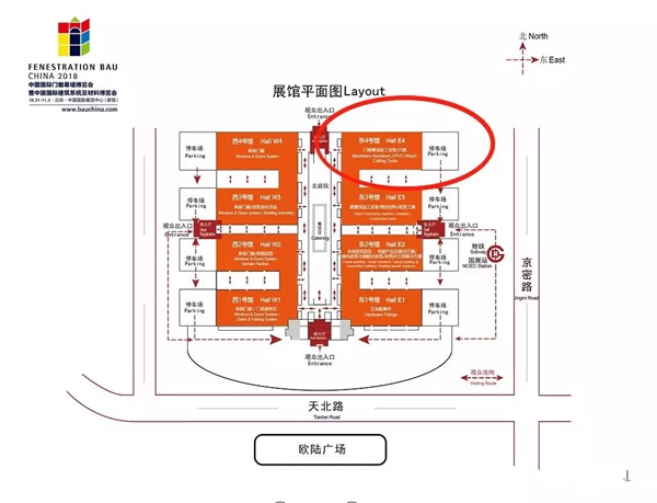 2018FBC门窗幕墙展丨雷德数控诚挚邀请您参加2018年中国国际门窗幕墙博览会