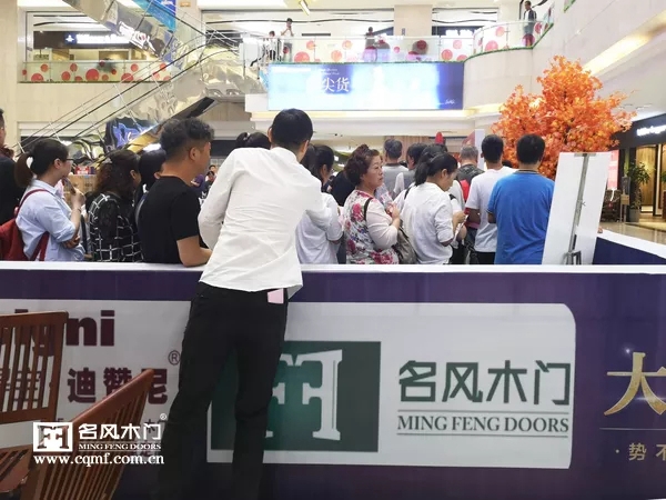 名风木门大获全胜！大牌联盟签约订单80单